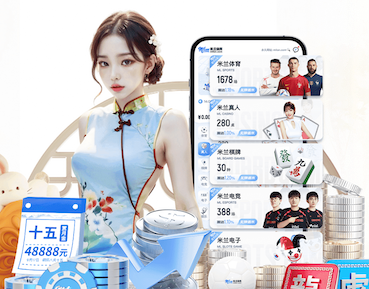 亚博体育 媒体制作版权与合规要点全解：音乐素材授权、肖像权与字体许可的实操流程与避坑清单