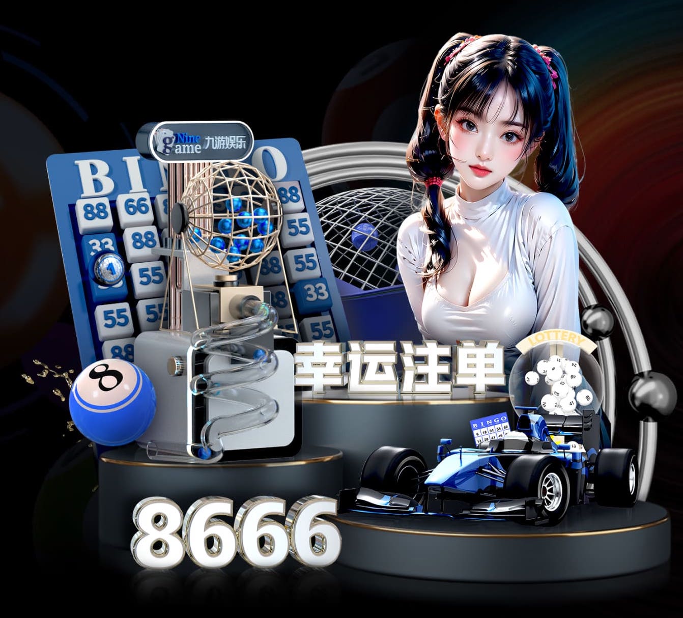 亚博体育 2026教育科技资讯:智能算法加速落地,个性化学习系统在K12与职教场景的最新应 - 副本 (2)