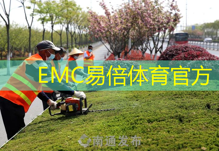 景观绿化工程概念股票有哪些